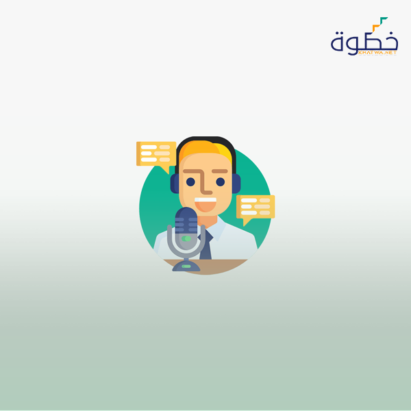 كيف تكون صحفي ناجح