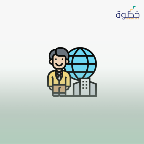 استراتيجيات الاستثمار الفعال في موارد المنظمة