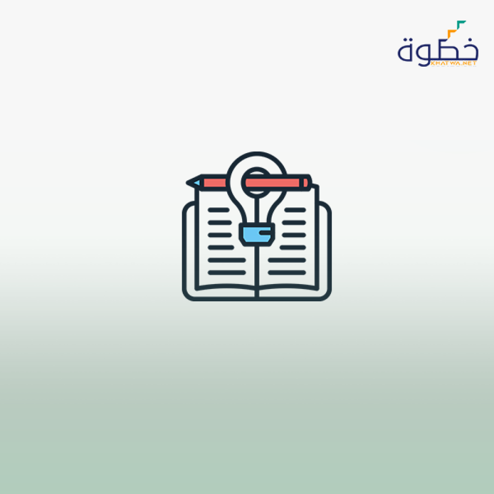 السجلات الكشفية