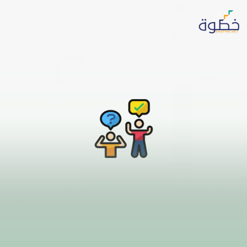 التفكير التصميمي في إدارة المشاريع المرنة