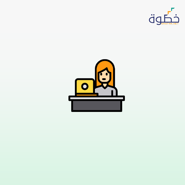 خدمة العملاء