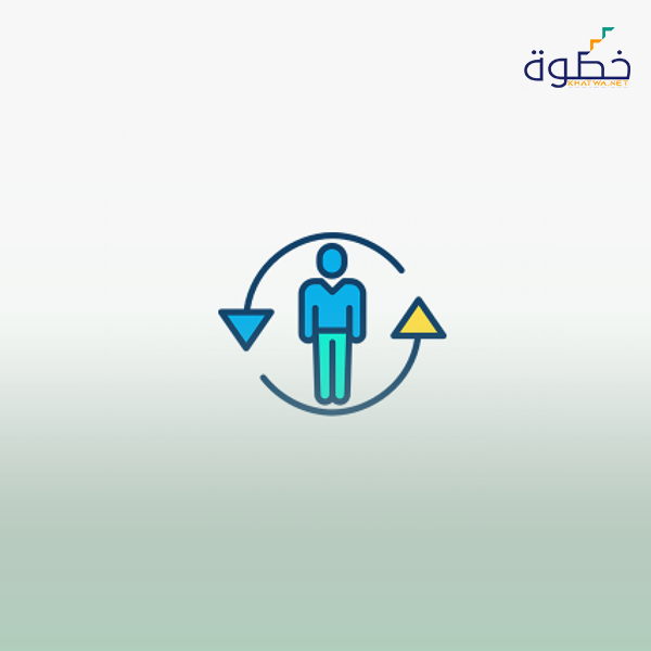 قوة التغيير