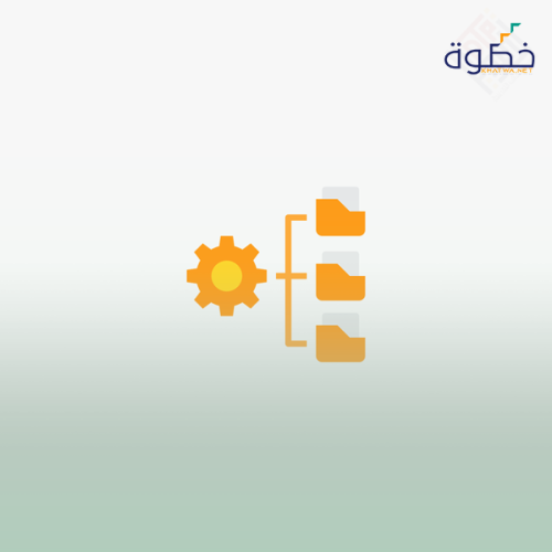 الإدارة بالمعرفة