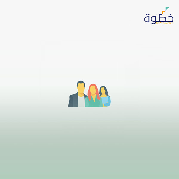 سيكولوجية الرجل وسيكولوجية المرأة
