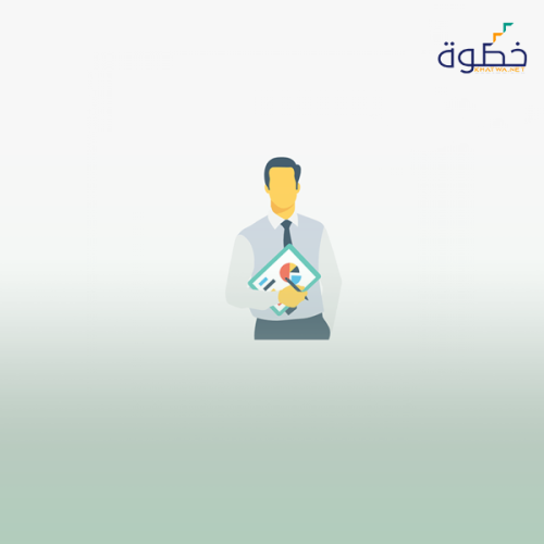 القيادة وإدارة الجودة الشاملة