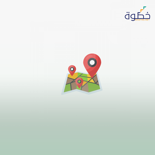 قراءة الخريطة وتفسير الصور الجوية