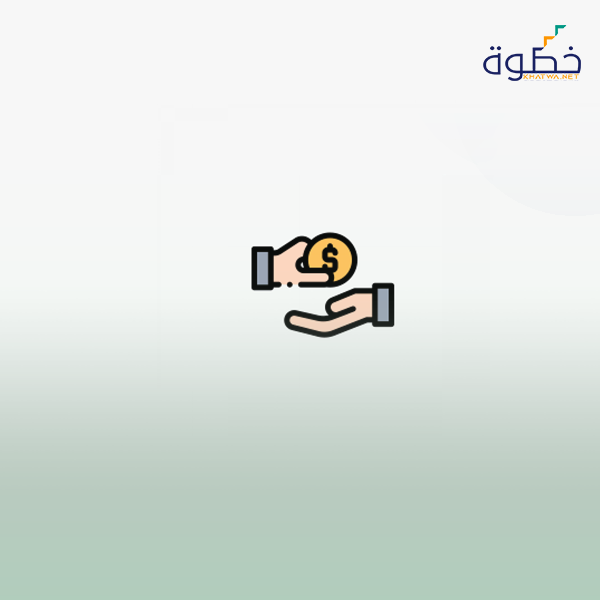 التميز في خدمة المتبرعين
