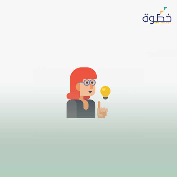 الصحة النفسية للمسنين