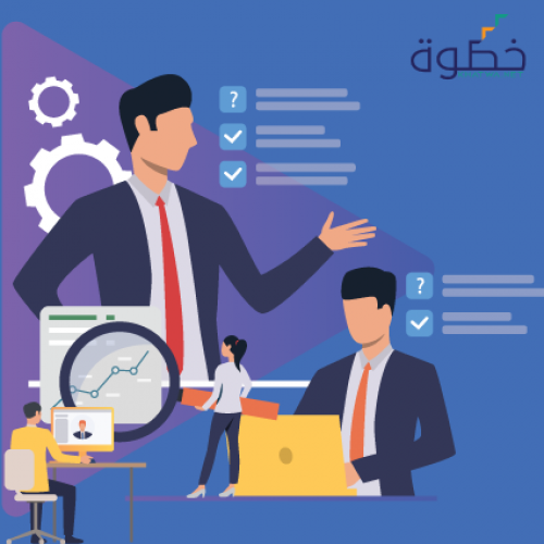 برنامج إدارة المشروعات