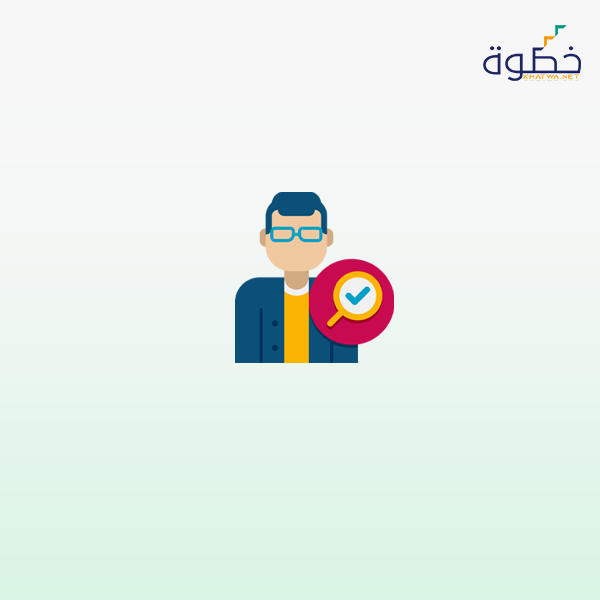 أساسيات الخطط التسويقية