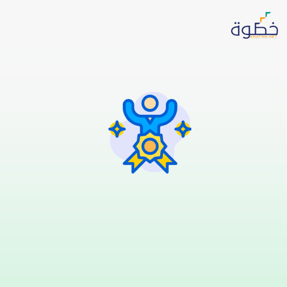 اكتشف قوتك