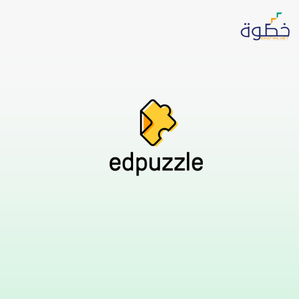 شرح تطبيق Edpuzzle