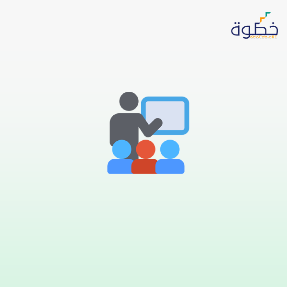 مهارات المدرب الشخصي