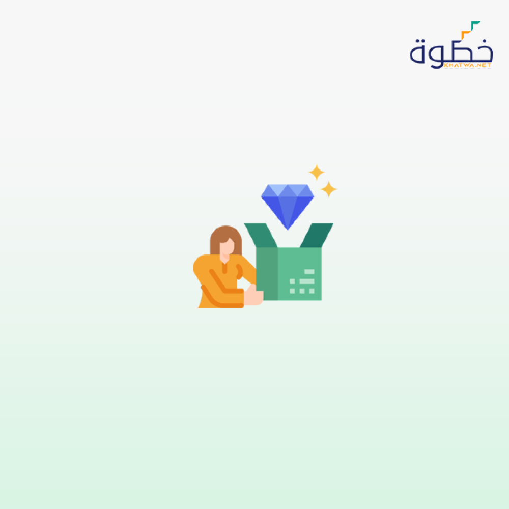 المحتوى المحلي القيمه المحليه المضافه