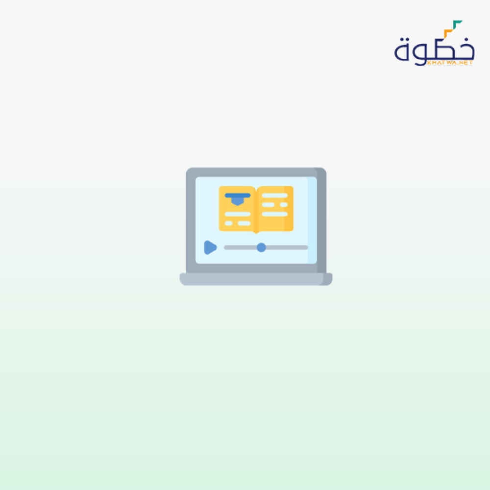 الادمان الإلكتروني للأطفال