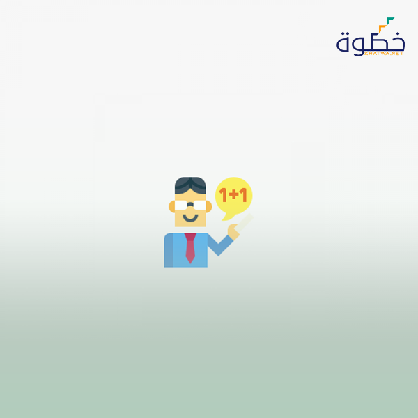 المعلم القائد المبدع