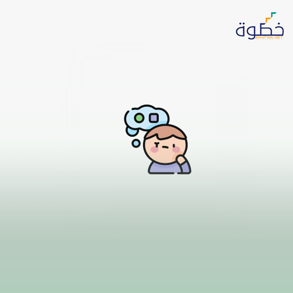تقوية تركيز الطفل