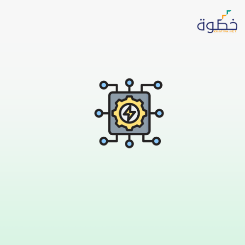 التعامل مع تطبيقات الإدارة الإلكترونية