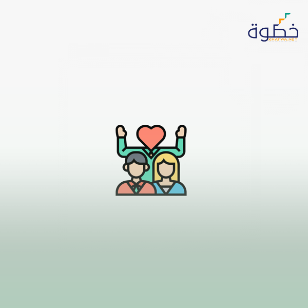 التربية النفسية السليمة