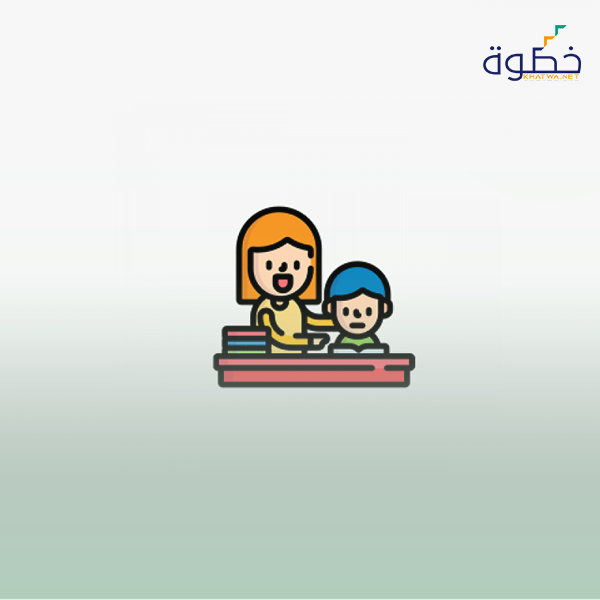 منصة روضتي