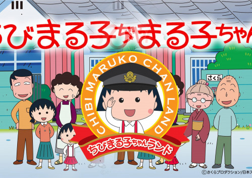 old anime (5)