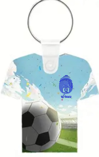 ميداليات