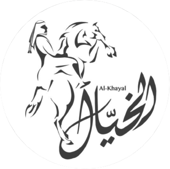 الخيّال