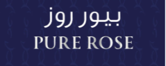 بيور روز