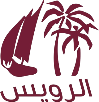 الرويس