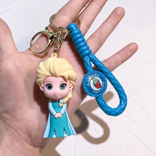 ميدالة مفاتيح السا