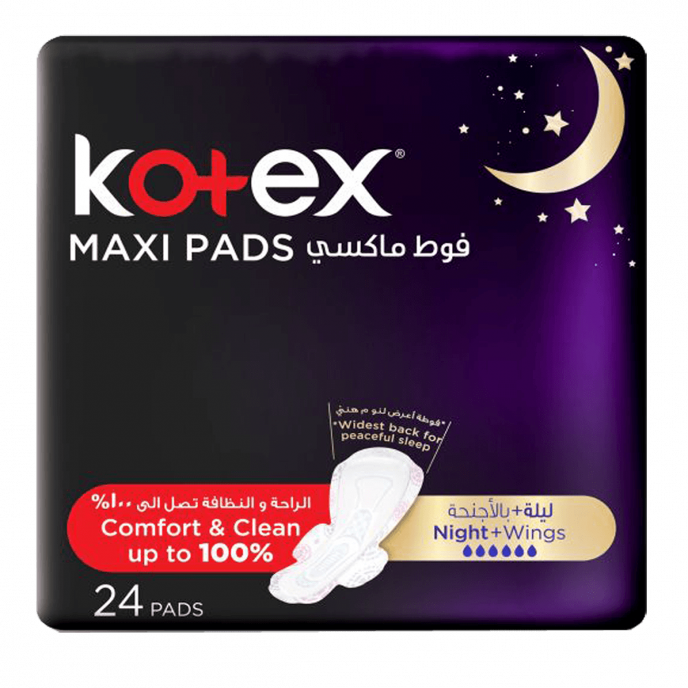 Kotex Women's Maxi Night Diapers - 24 Diapers