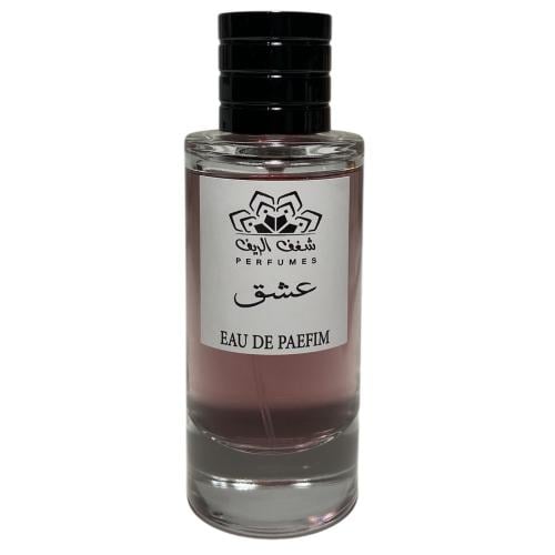 عطر عشق