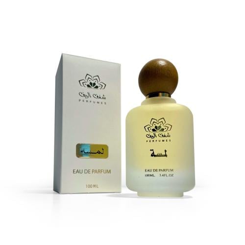 عطر لمسة