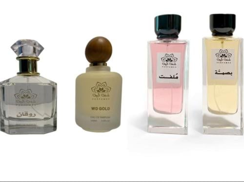 بكج نهاية العام عطر ملفت+ بصمه+روقان+WD GOLD