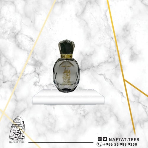 عطر مسك بودري