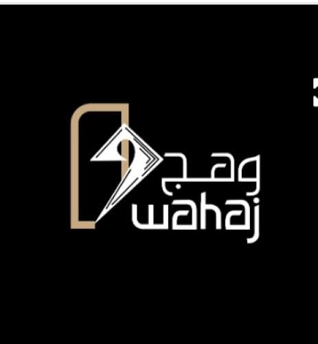 كونسول تفصيل