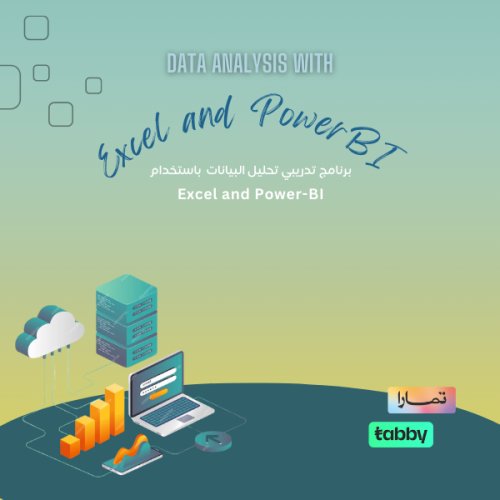 مسار تحليل البيانات على ( Microsoft Excel and Powe...