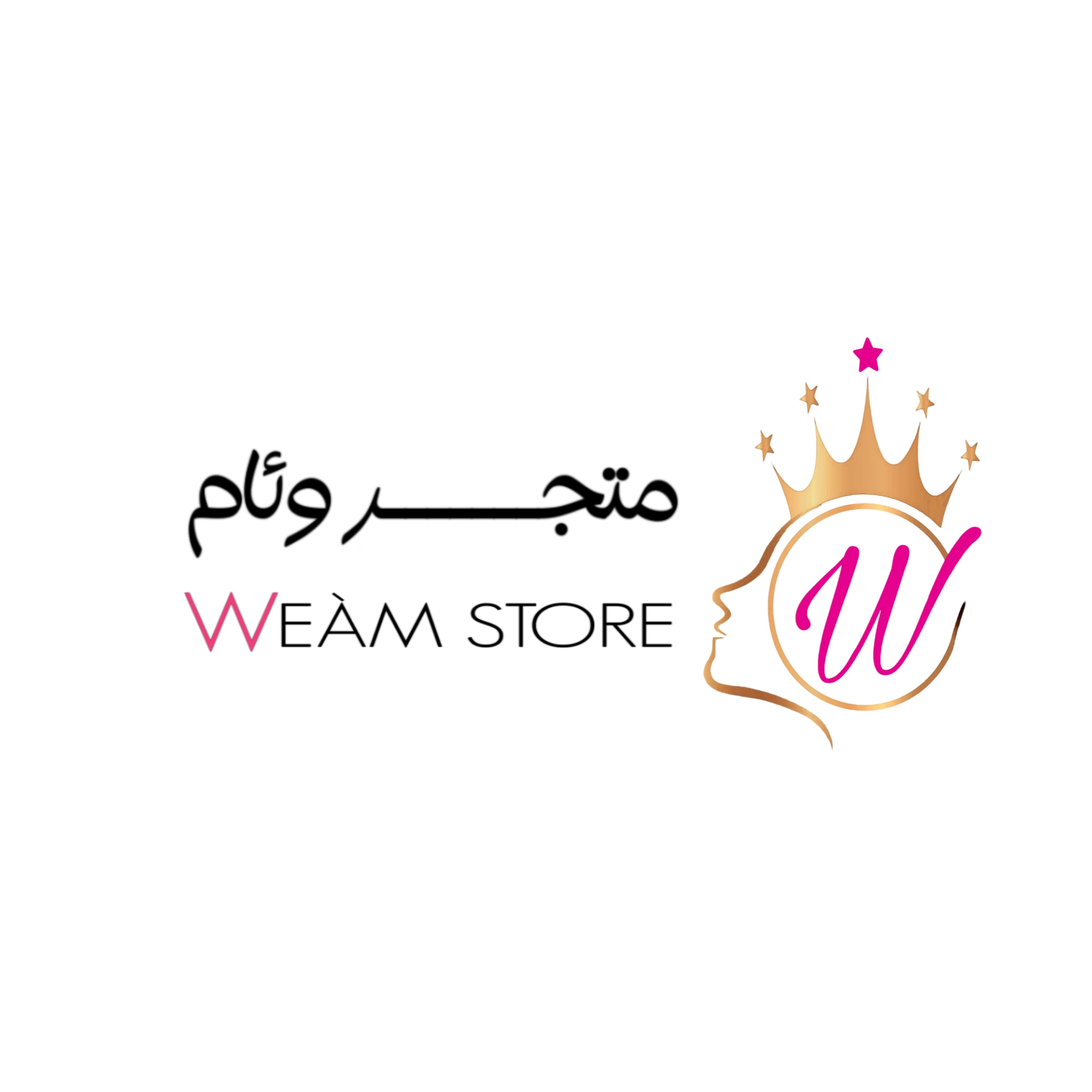 متجر وئام