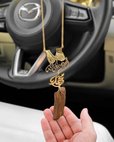استوداعيه عود ماسكين يد بعض ترند
