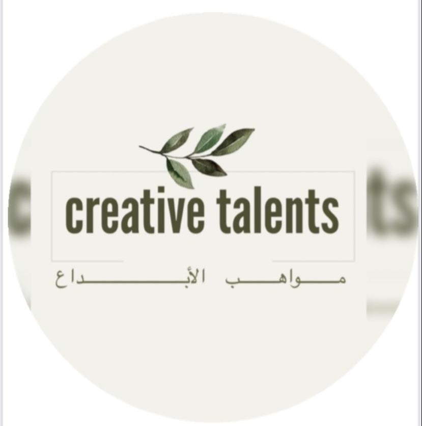 مواهب الابداع لشلالات والنوافير والاحواض الزراعية