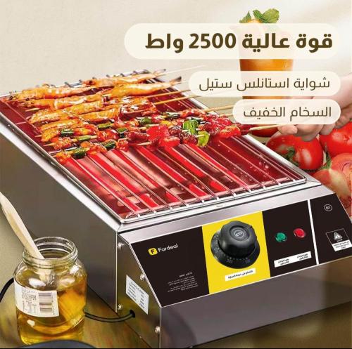 شواية كهربائية من الفولاذ المقاوم للصداء بقوة 2500...