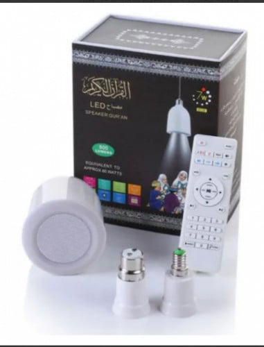 سماعة القرآن الكريم بإضاءة ملونة