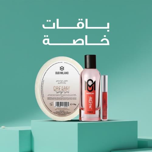 باقة خاصة 38