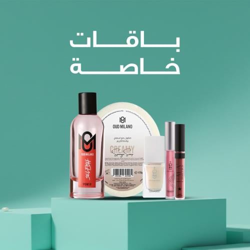 باقة خاصة  18