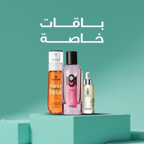 باقة خاصة  29