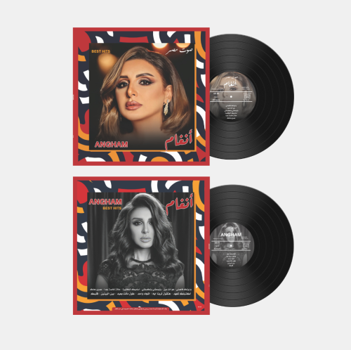 أسطوانة جرامافون لأجمل أغاني صوت مصر أنغام