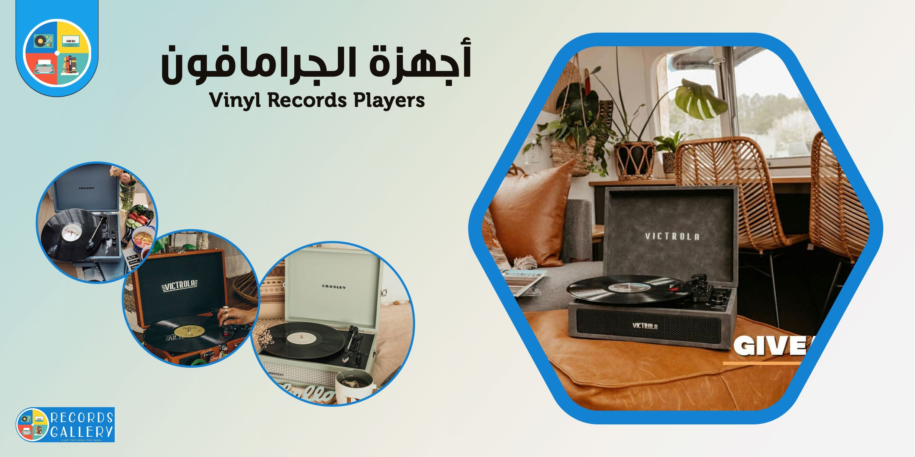 records gallery image-slider-1