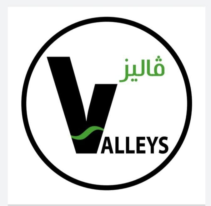 store avatar