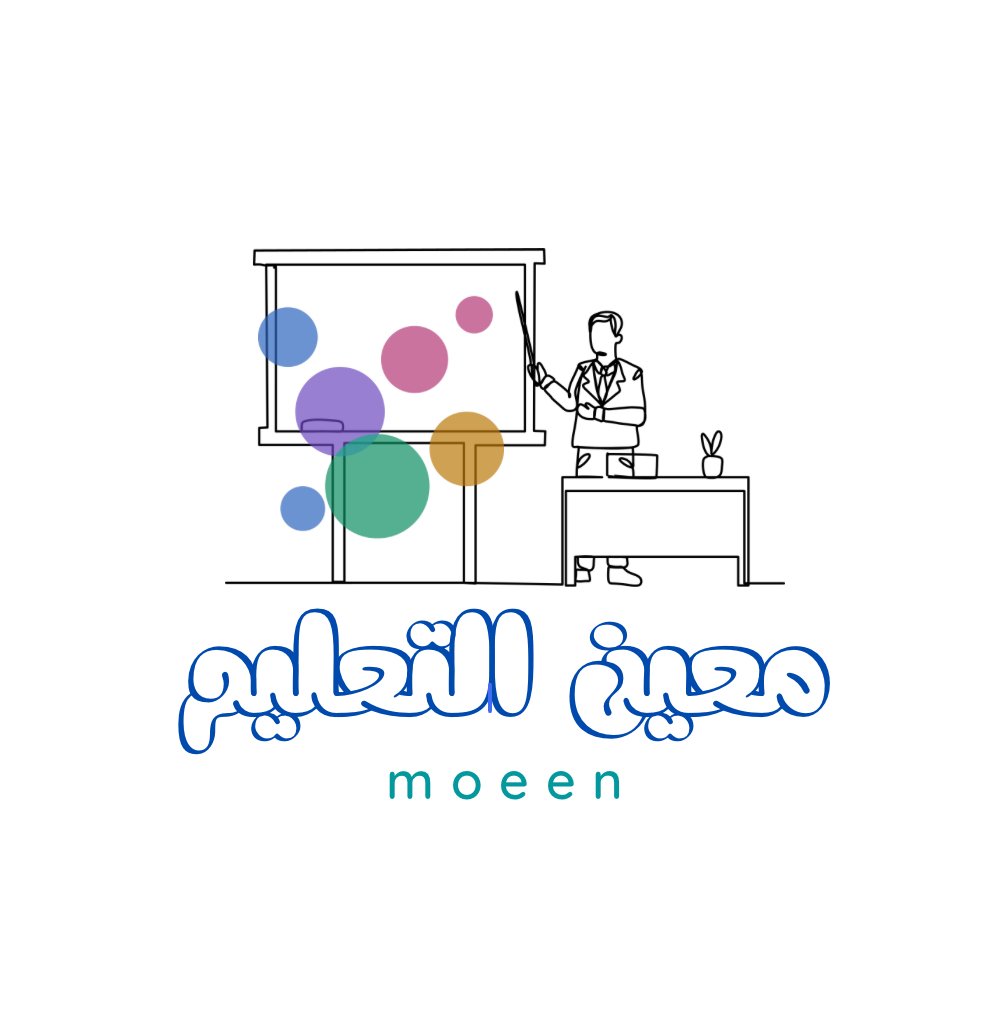 store avatar