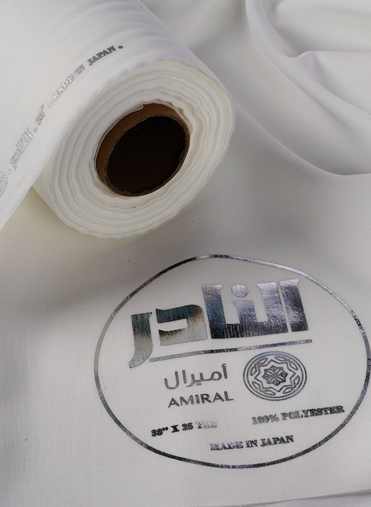 اوف وايت